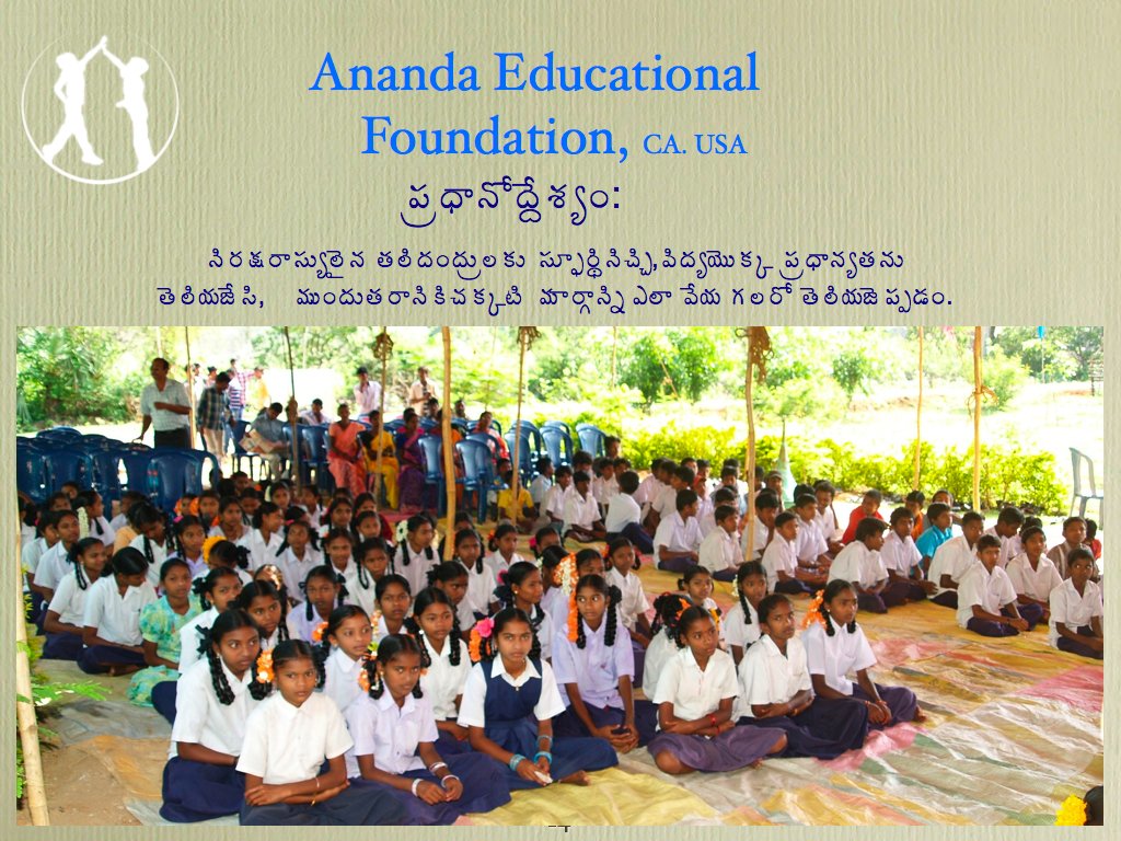 ANF Slide 11